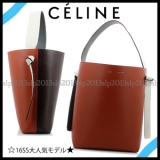 2016New最新作 CELINE 人気 セリーヌスーパーコピー Small Twisted Cabas Burgundy/Brick 177053A9028KB