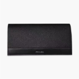 Prada (プラダ)メンズ財布コピー新品