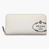 Prada (プラダ)メンズ財布コピー新品