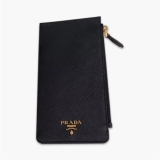 Prada (プラダ)メンズ財布コピー新品