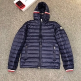 2020新作Moncler/モンクレール メンズ ダウン コピー