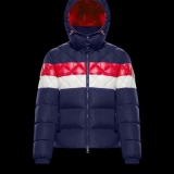 2020新作Moncler/モンクレール メンズ ダウン コピー