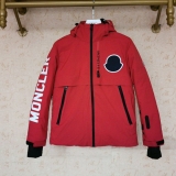 2020新作Moncler/モンクレール メンズ ダウン コピー