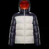 2020新作Moncler/モンクレール メンズ ダウン コピー