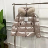 2020新作Moncler/モンクレール レディース ダウン コピー