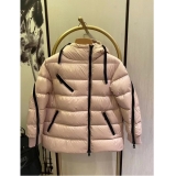 2020新作Moncler/モンクレール レディース ダウン コピー