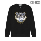 2021新作KENZO/ケンゾー メンズ 長袖 コピー