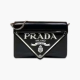 2021最新プラダコピー(Prada)レディース ショルダーバッグ