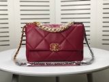 【話題商品！】シャネル(Chanel)レディースミディアムサイズのショルダーバッグ